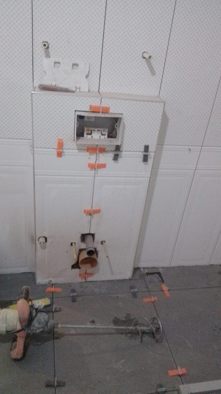 IMG-20250824-WA0055